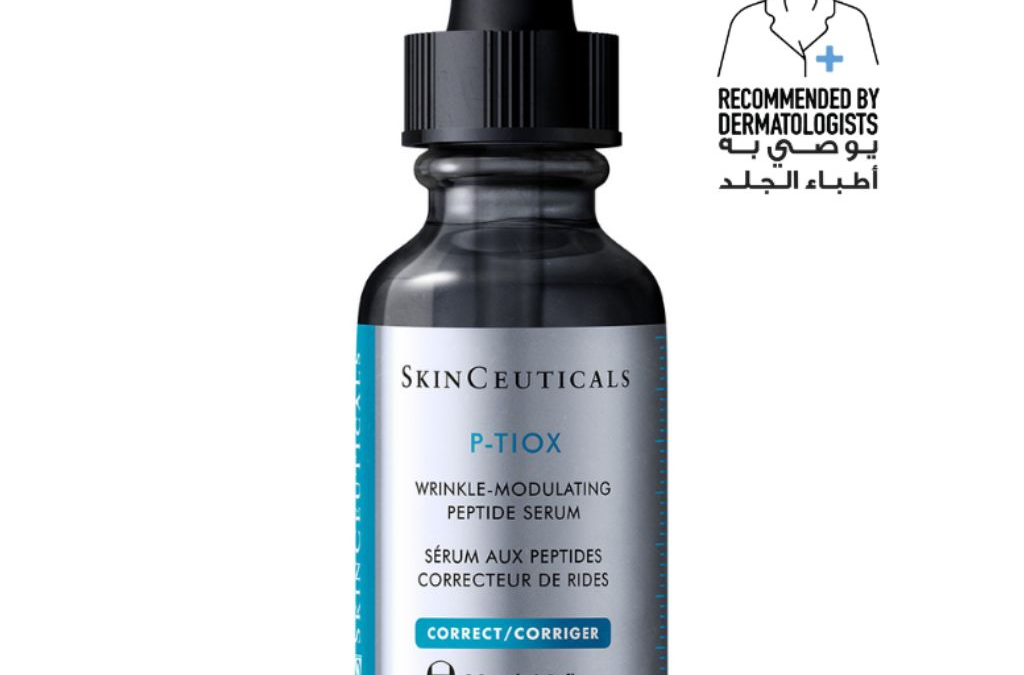 How Buying SkinCeuticals CE Ferulic From Authorized Retailers Protects You
